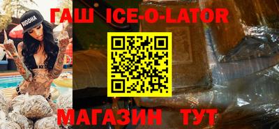 кокаин перу Гатчина