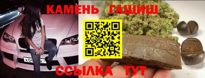 jwh Гагарин