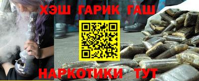 кокаин перу Гатчина