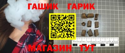 МДМА Гай