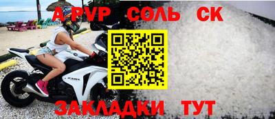 МДМА Гай