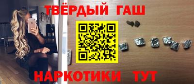 МДМА Гай