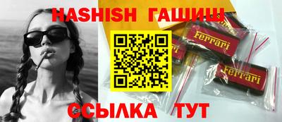 кокаин перу Гатчина