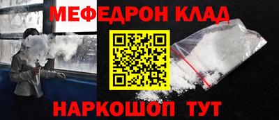кокаин перу Гатчина