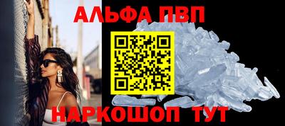кокаин перу Гатчина