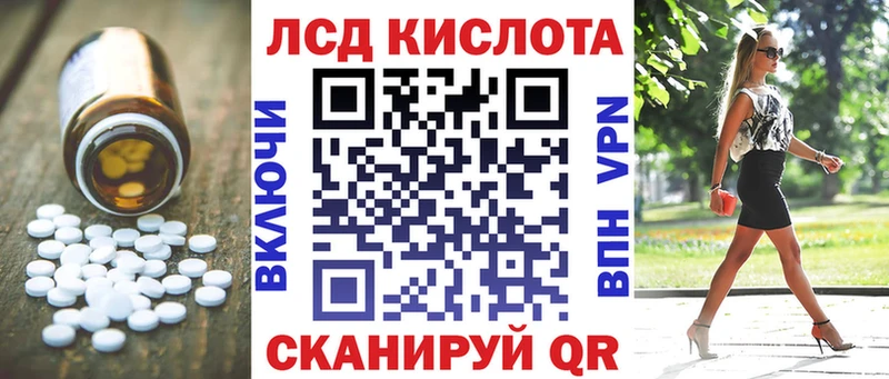 хочу наркоту  гидра онион  LSD-25 экстази ecstasy  Туймазы 
