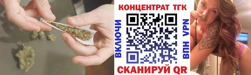 Дистиллят ТГК жижа  Туймазы 
