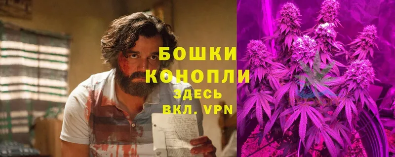 Каннабис Bruce Banner  где купить наркотик  Туймазы 